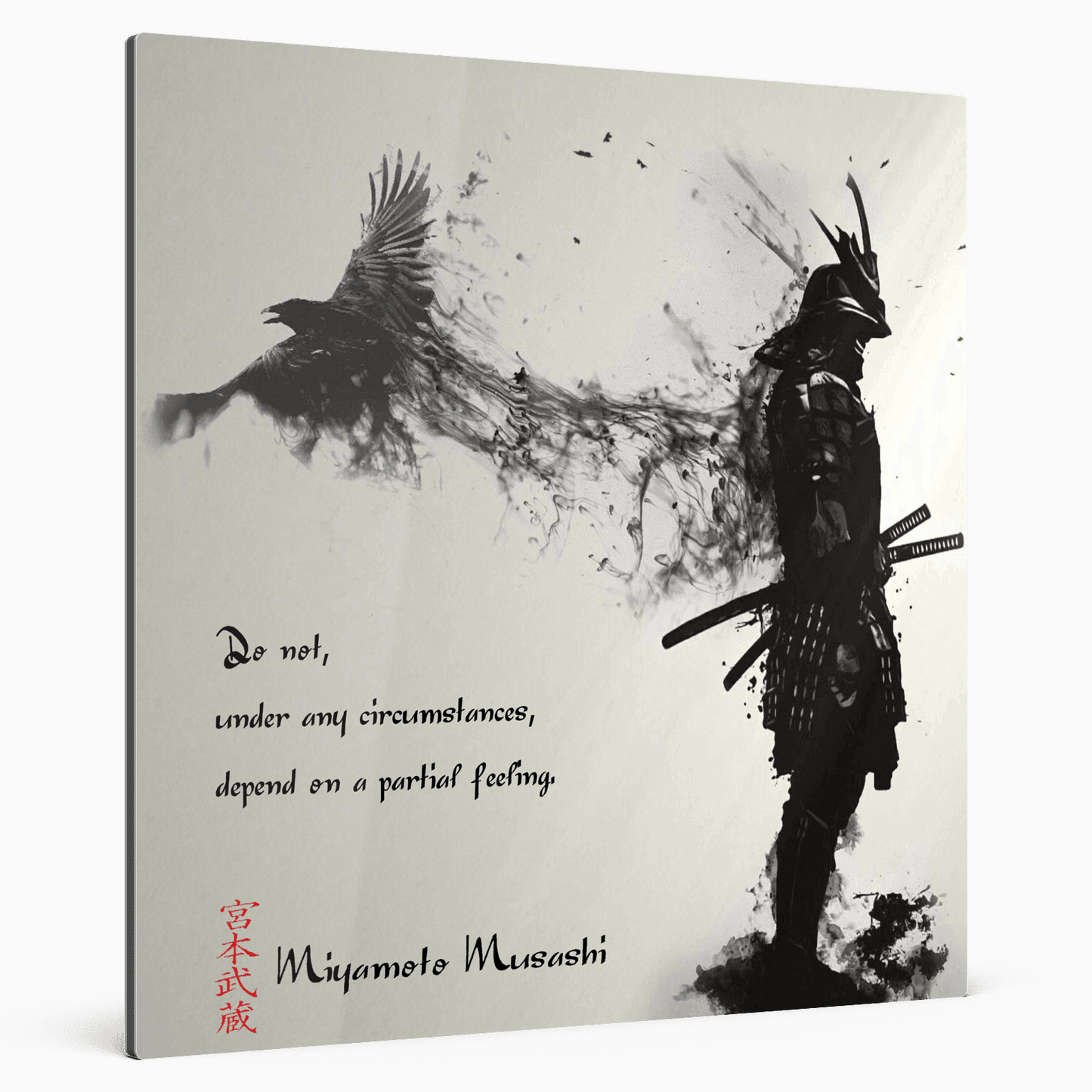 Dritte Regel - Miyamoto Musashi Poster 49.99 Acryl, Alu, Canvas, Holz, Leinwand, Miyamoto, Musashi JLR Design