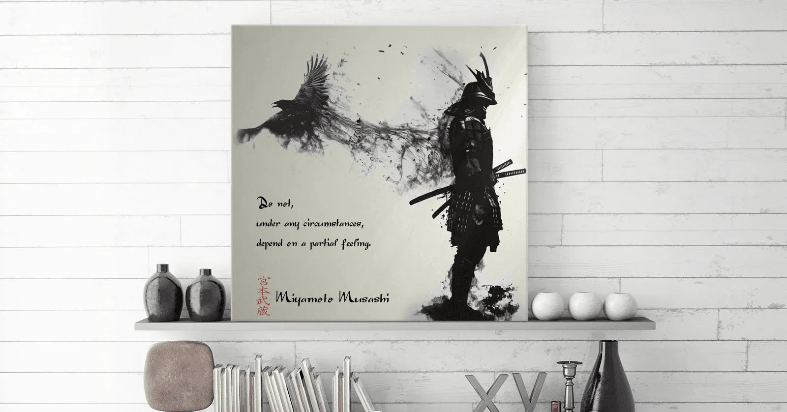 dritte-regel-miyamoto-musashi-poster-jlr-design-17792 - JLR Design