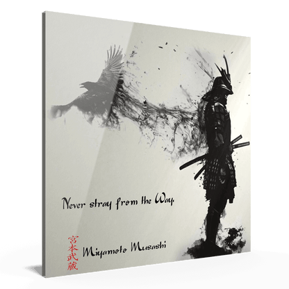 Einundzwanzigste Regel - Miyamoto Musashi -- Einundzwanzigste Regel - Miyamoto Musashi - undefined Poster | JLR Design
