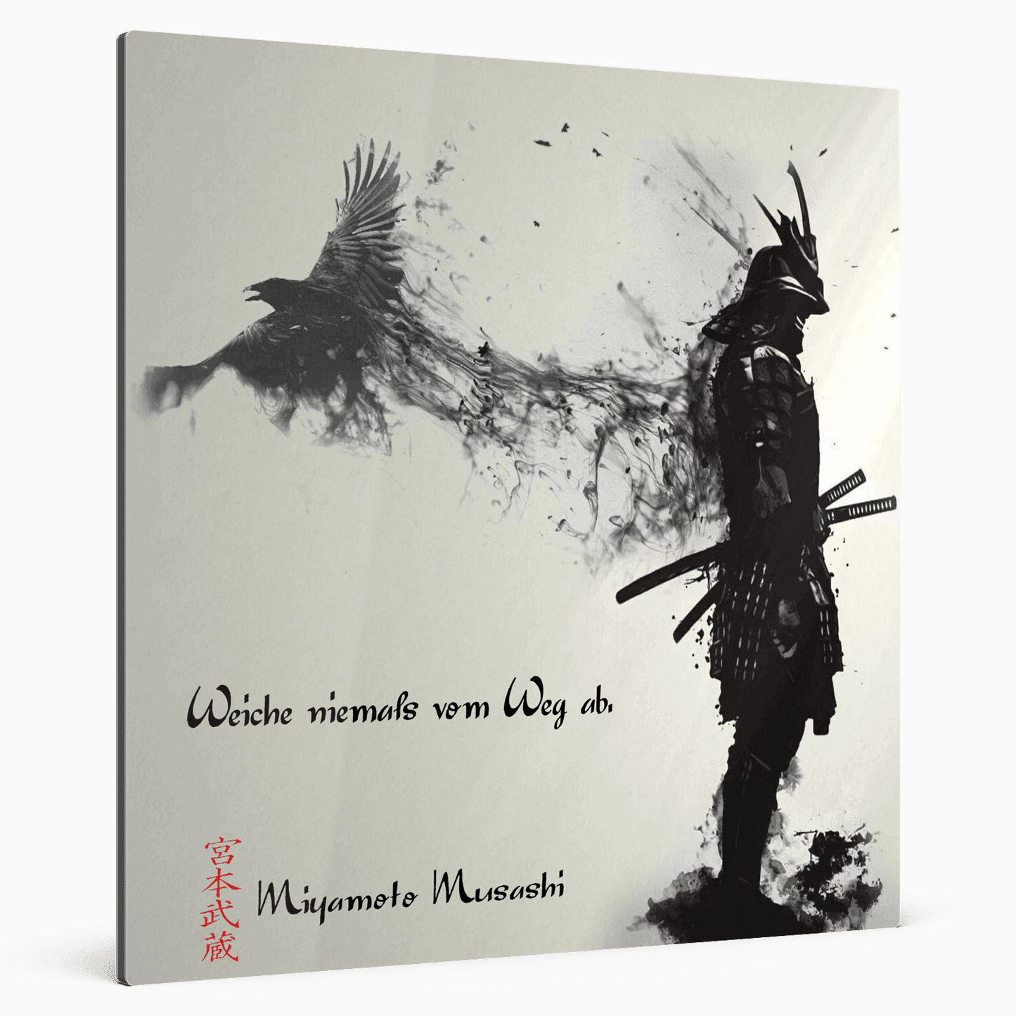 Einundzwanzigste Regel - Miyamoto Musashi Poster 49.99 Acryl, Alu, Canvas, Einunzwanzigste, First, Holz, Leinwand, Miyamoto, Musashi, Regel, Rule, Twenty, Verbund JLR Design