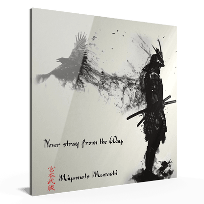 Einundzwanzigste Regel - Miyamoto Musashi Poster 29.99 Acryl, Alu, Canvas, Einunzwanzigste, First, Holz, Leinwand, Miyamoto, Musashi, Regel, Rule, Twenty, Verbund JLR Design