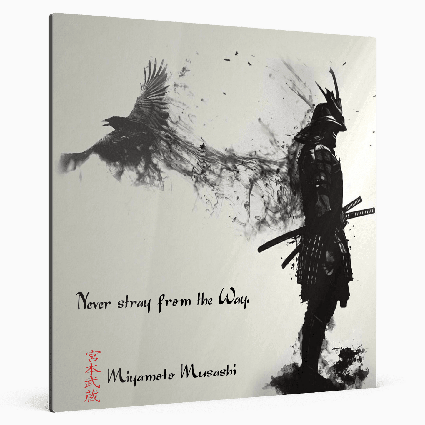 Einundzwanzigste Regel - Miyamoto Musashi Poster 49.99 Acryl, Alu, Canvas, Einunzwanzigste, First, Holz, Leinwand, Miyamoto, Musashi, Regel, Rule, Twenty, Verbund JLR Design