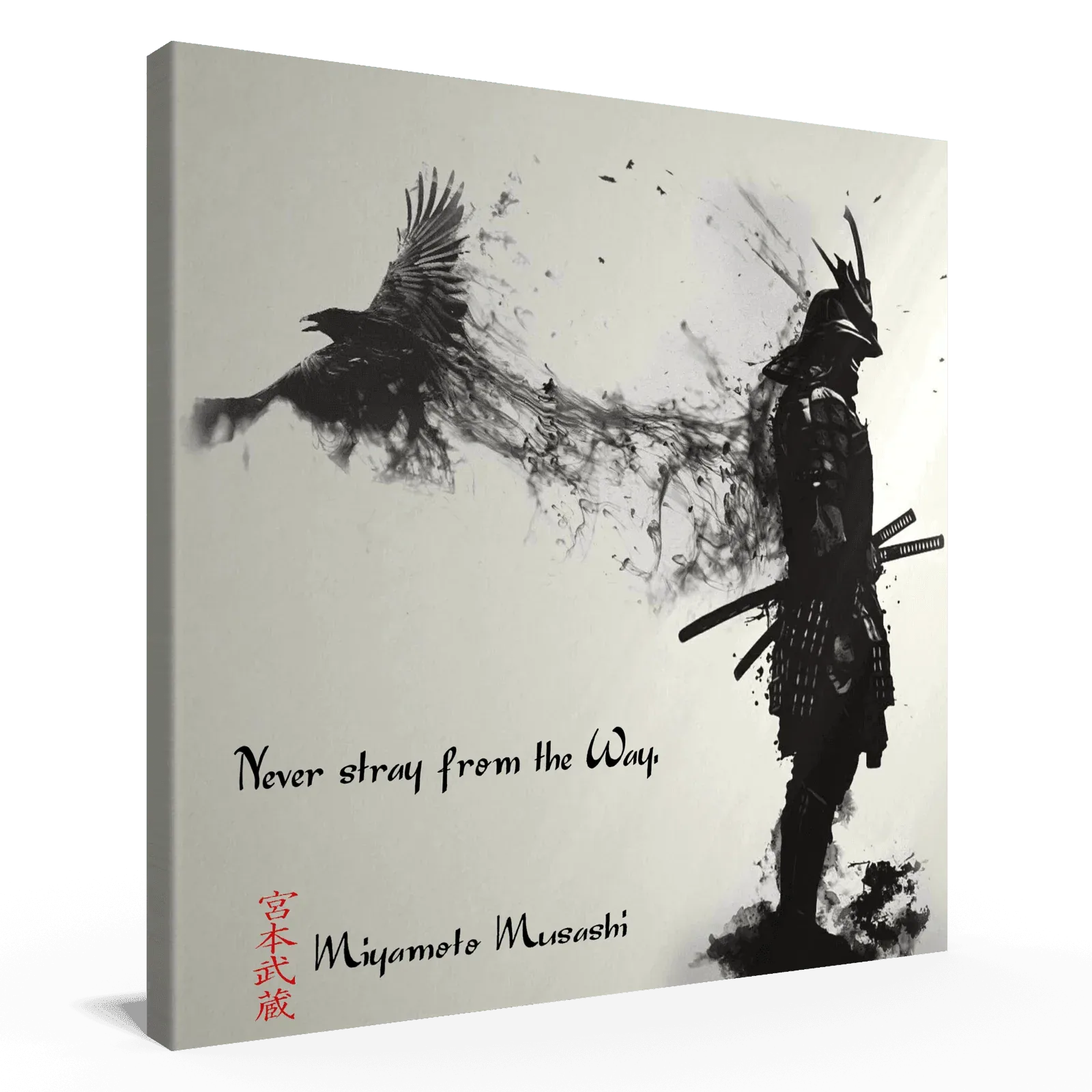 Einundzwanzigste Regel - Miyamoto Musashi Poster JLR Design