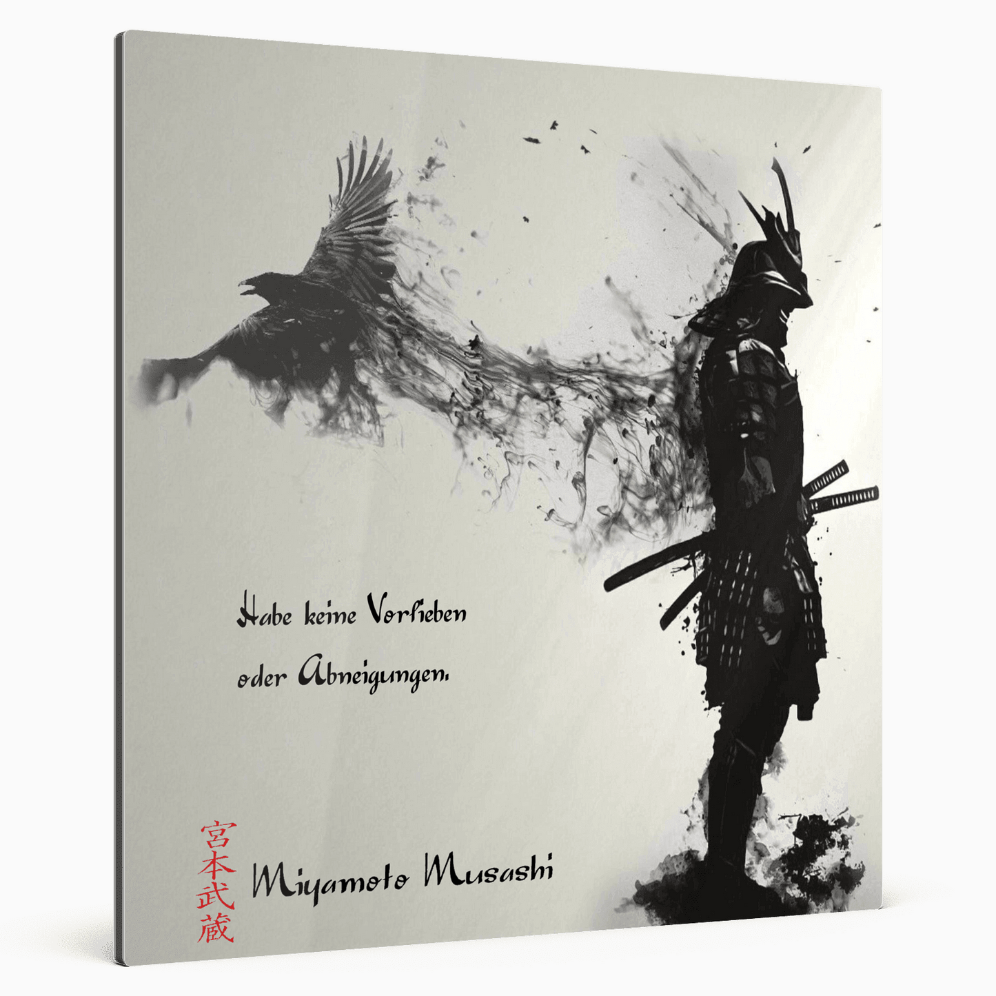 Elfte Regel - Miyamoto Musashi -- Elfte Regel - Miyamoto Musashi - undefined Poster | JLR Design