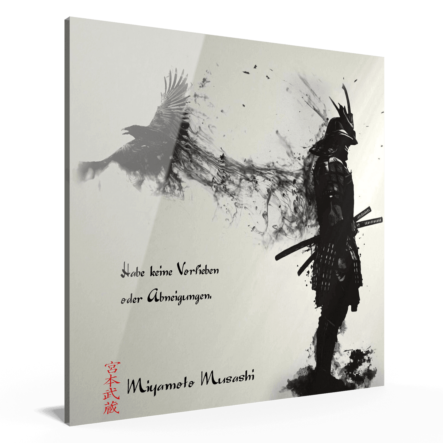 Elfte Regel - Miyamoto Musashi Poster 29.99 Acryl, Alu, Canvas, Eleventh, Elfte, Holz, Leinwand, Miyamoto, Musashi, Regel, Rule, Verbund JLR Design