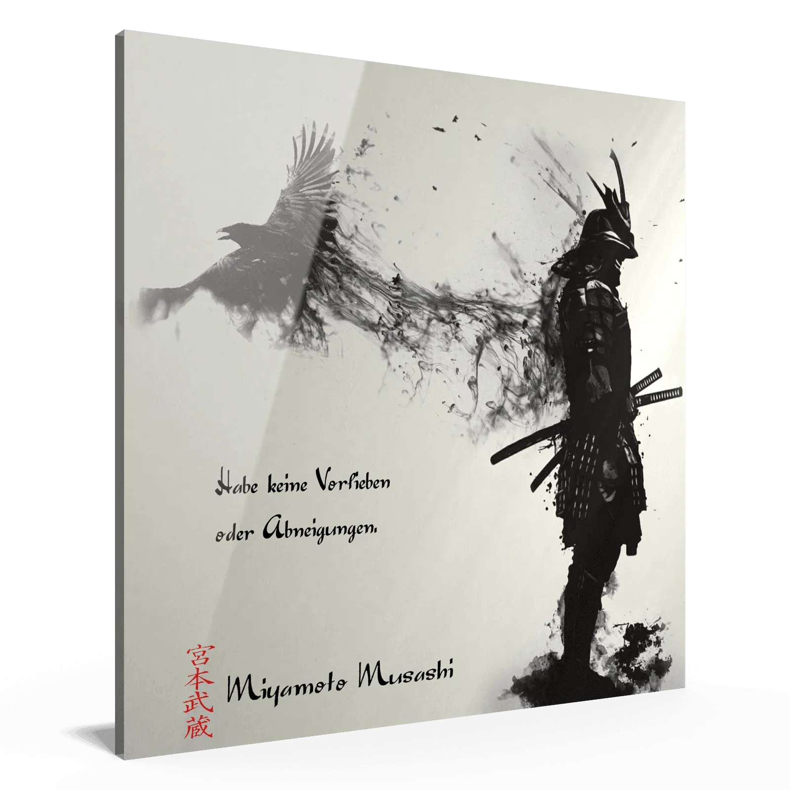 elfte-regel-miyamoto-musashi-poster-jlr-design-71855 - JLR Design