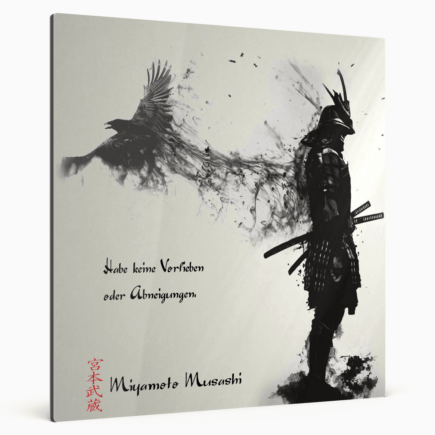 Elfte Regel - Miyamoto Musashi Poster 49.99 Acryl, Alu, Canvas, Eleventh, Elfte, Holz, Leinwand, Miyamoto, Musashi, Regel, Rule, Verbund JLR Design