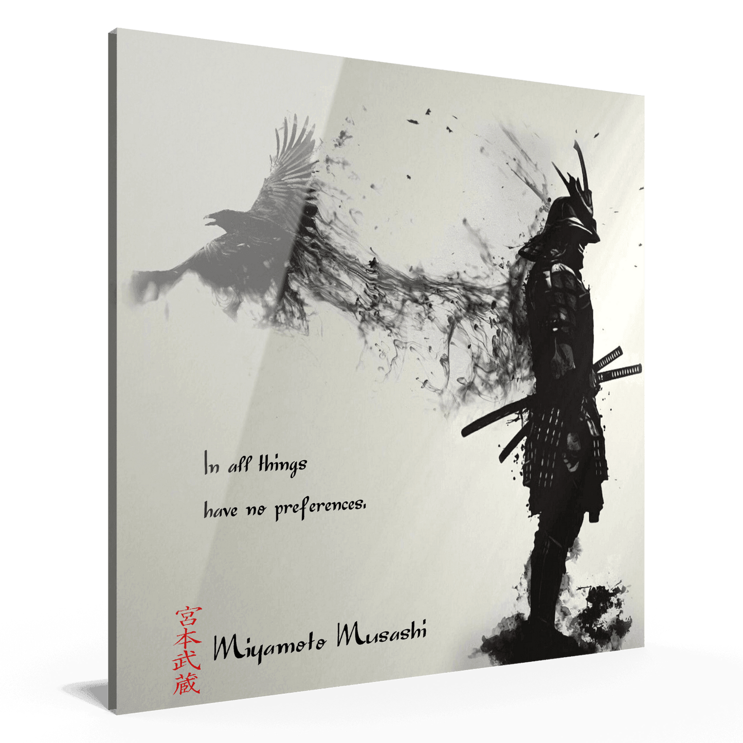 Elfte Regel - Miyamoto Musashi Poster 29.99 Acryl, Alu, Canvas, Eleventh, Elfte, Holz, Leinwand, Miyamoto, Musashi, Regel, Rule, Verbund JLR Design