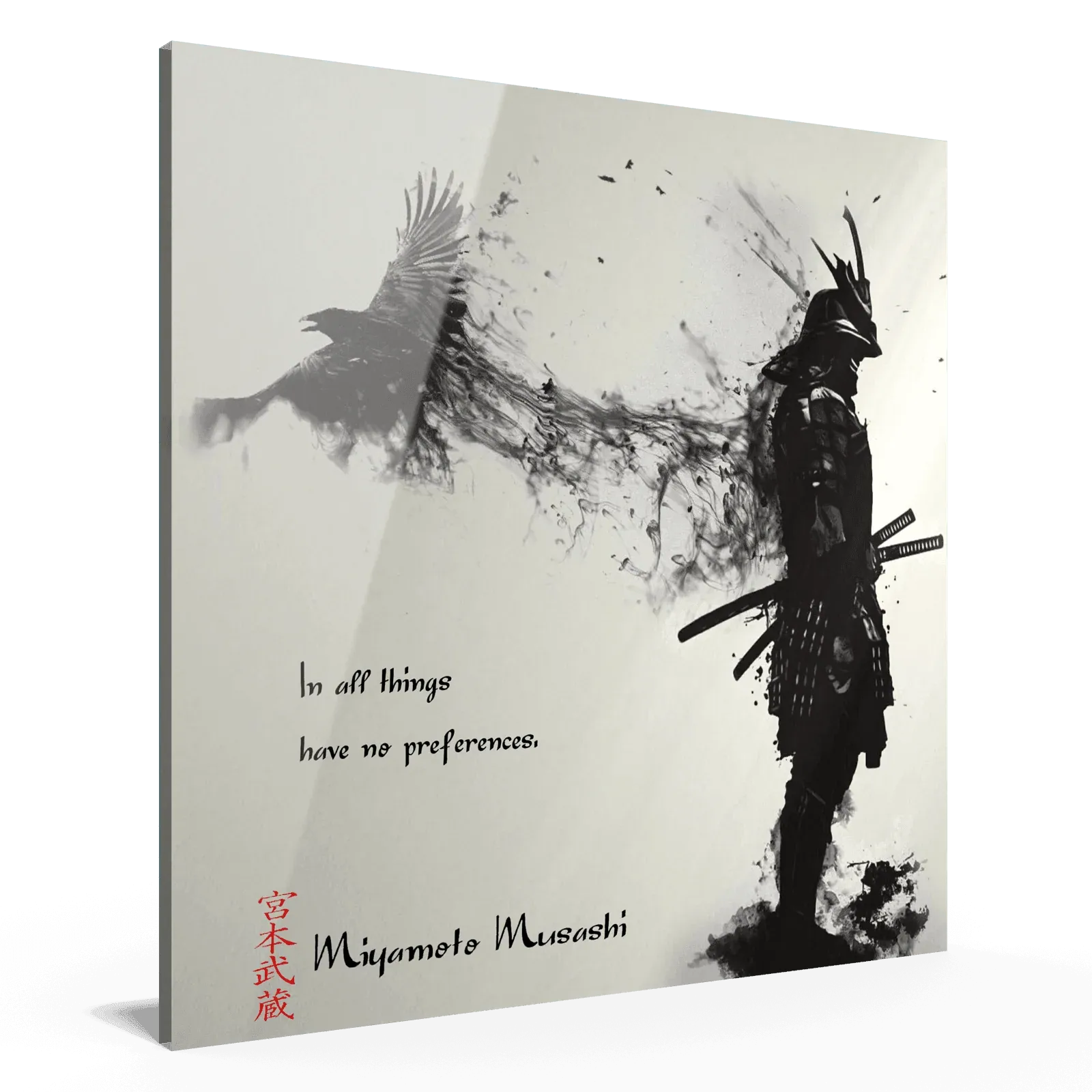 elfte-regel-miyamoto-musashi-poster-jlr-design-30011 - JLR Design