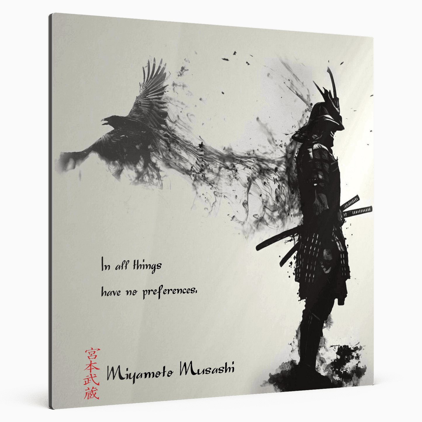 Elfte Regel - Miyamoto Musashi Poster 49.99 Acryl, Alu, Canvas, Eleventh, Elfte, Holz, Leinwand, Miyamoto, Musashi, Regel, Rule, Verbund JLR Design