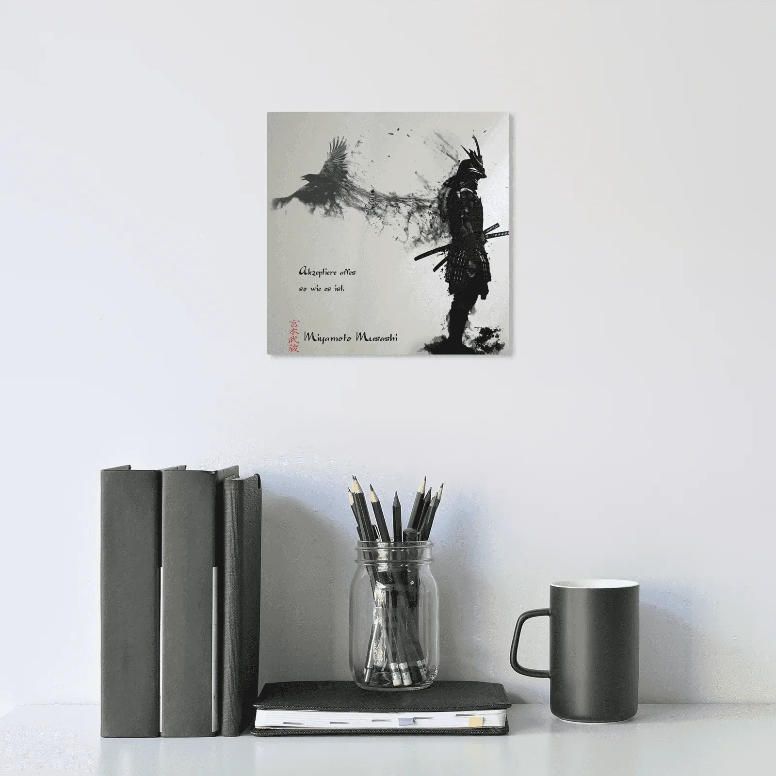 erste-regel-miyamoto-musashi-poster-jlr-design-59050 - JLR Design