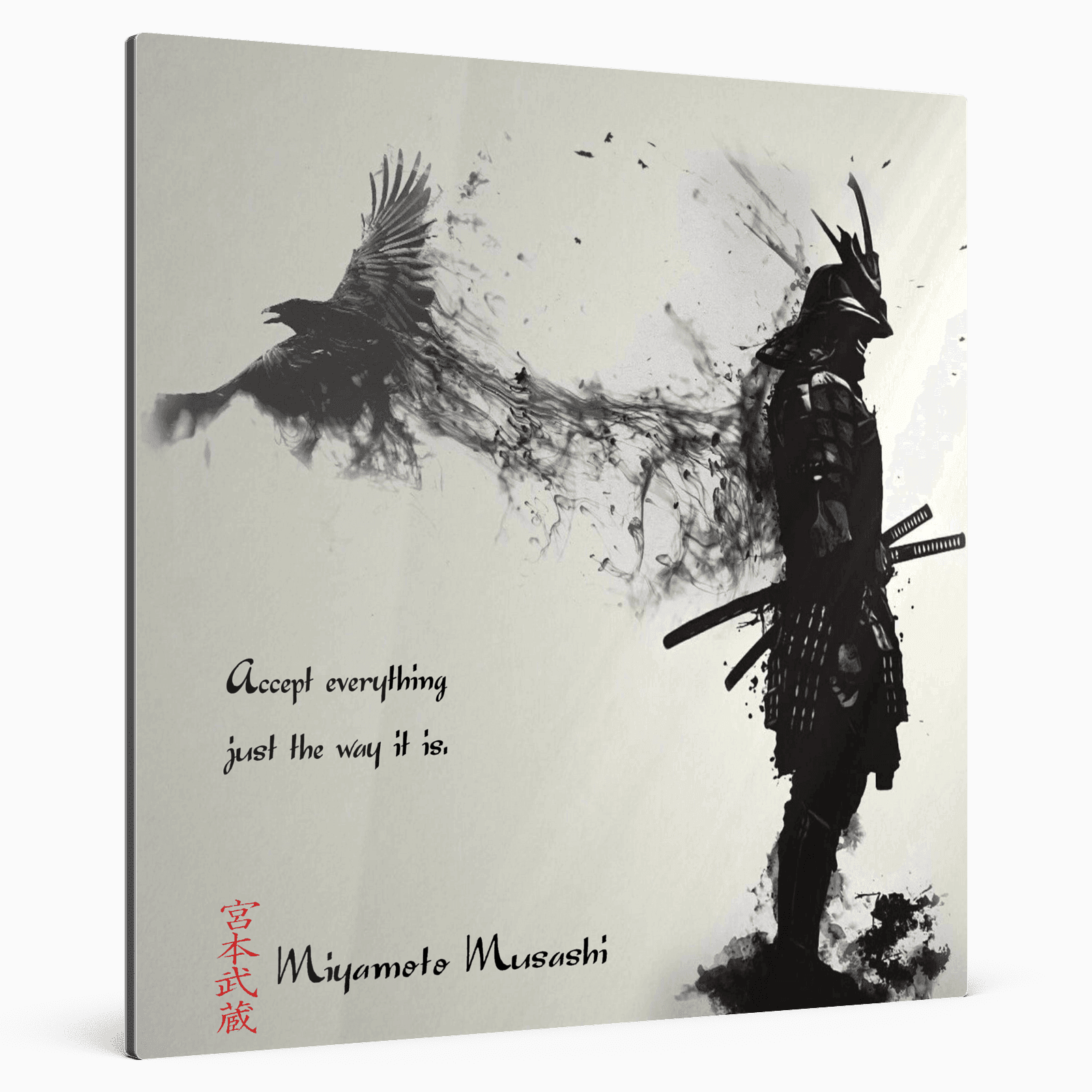Erste Regel - Miyamoto Musashi Poster JLR Design