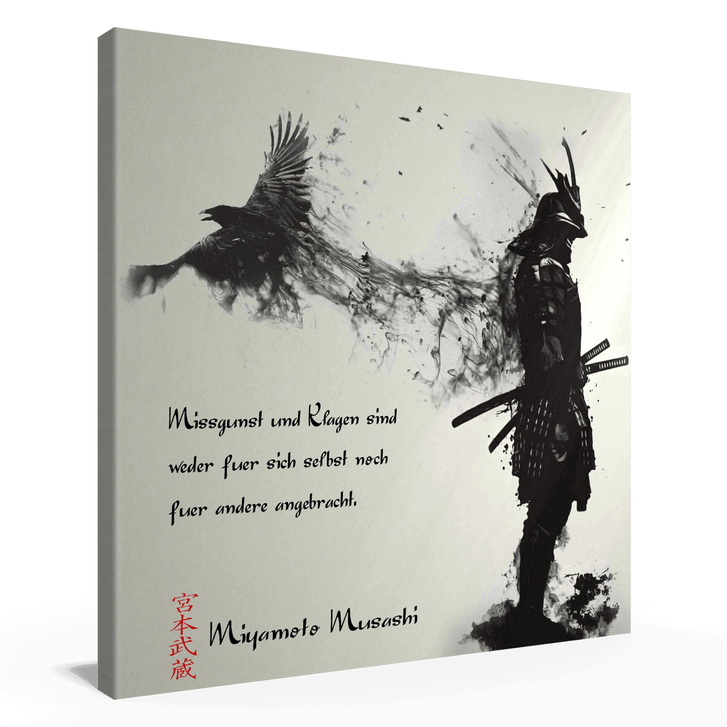 Neunte Regel - Miyamoto Musashi Poster 29.99 Acryl, Alu, Canvas, Holz, Leinwand, Miyamoto, Musashi, Neunte, Ninth, Regel, Rule, Verbund JLR Design