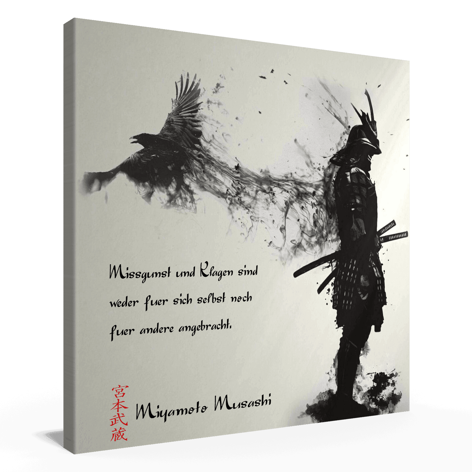 Neunte Regel - Miyamoto Musashi Poster 29.99 Acryl, Alu, Canvas, Holz, Leinwand, Miyamoto, Musashi, Neunte, Ninth, Regel, Rule, Verbund JLR Design