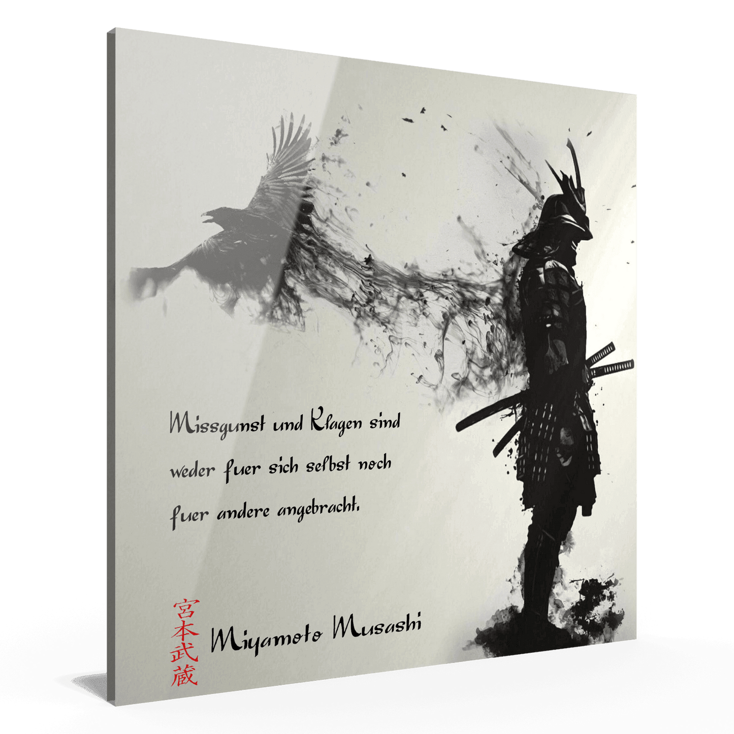 Neunte Regel - Miyamoto Musashi Poster 29.99 Acryl, Alu, Canvas, Holz, Leinwand, Miyamoto, Musashi, Neunte, Ninth, Regel, Rule, Verbund JLR Design