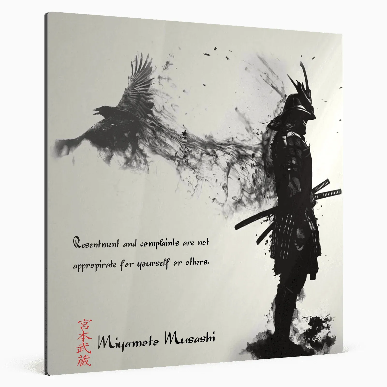 neunte-regel-miyamoto-musashi-poster-jlr-design-96633 - JLR Design