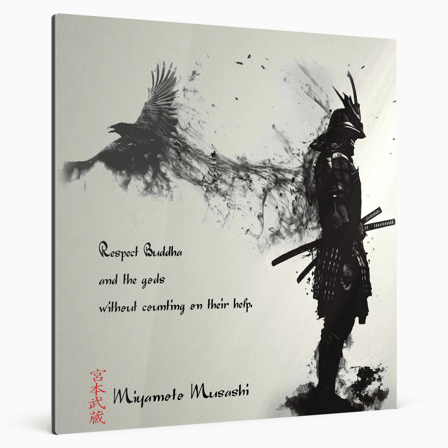 Neunzehnte Regel - Miyamoto Musashi Poster 49.99 Acryl, Alu, Canvas, Holz, Leinwand, Miyamoto, Musashi, Neunzehnte, Nineteenth, Regel, Rule, Verbund JLR Design