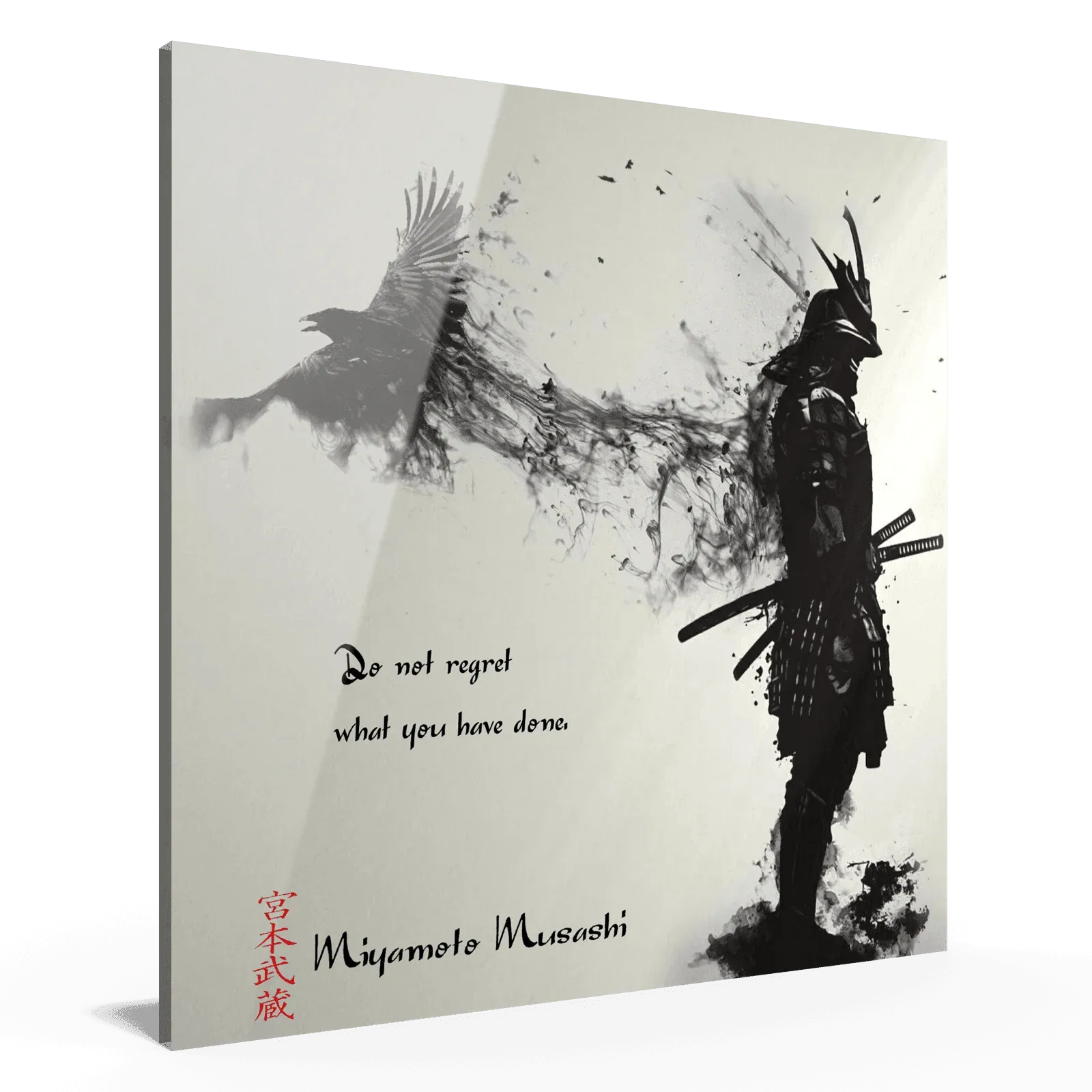 sechste-regel-miyamoto-musashi-poster-jlr-design-28433 - JLR Design