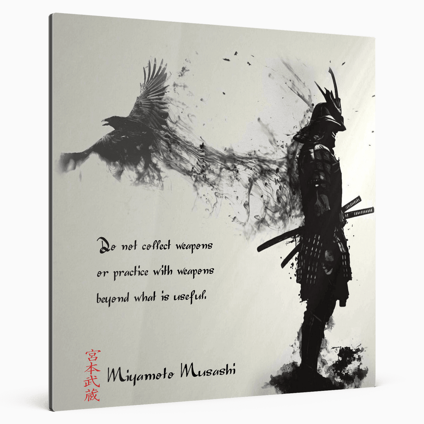 Sechzehnte Regel - Miyamoto Musashi Poster 49.99 Acryl, Alu, Canvas, Holz, Leinwand, Miyamoto, Musashi, Regel, Rule, Sechzehnte, Sixteenth, Verbund JLR Design