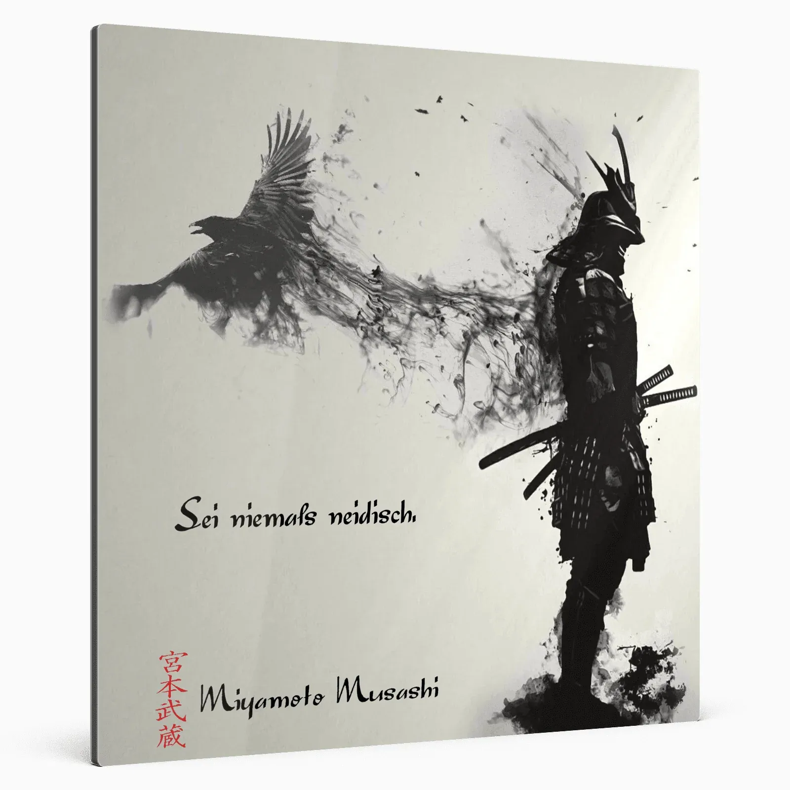 siebte-regel-miyamoto-musashi-poster-jlr-design-33808 - JLR Design