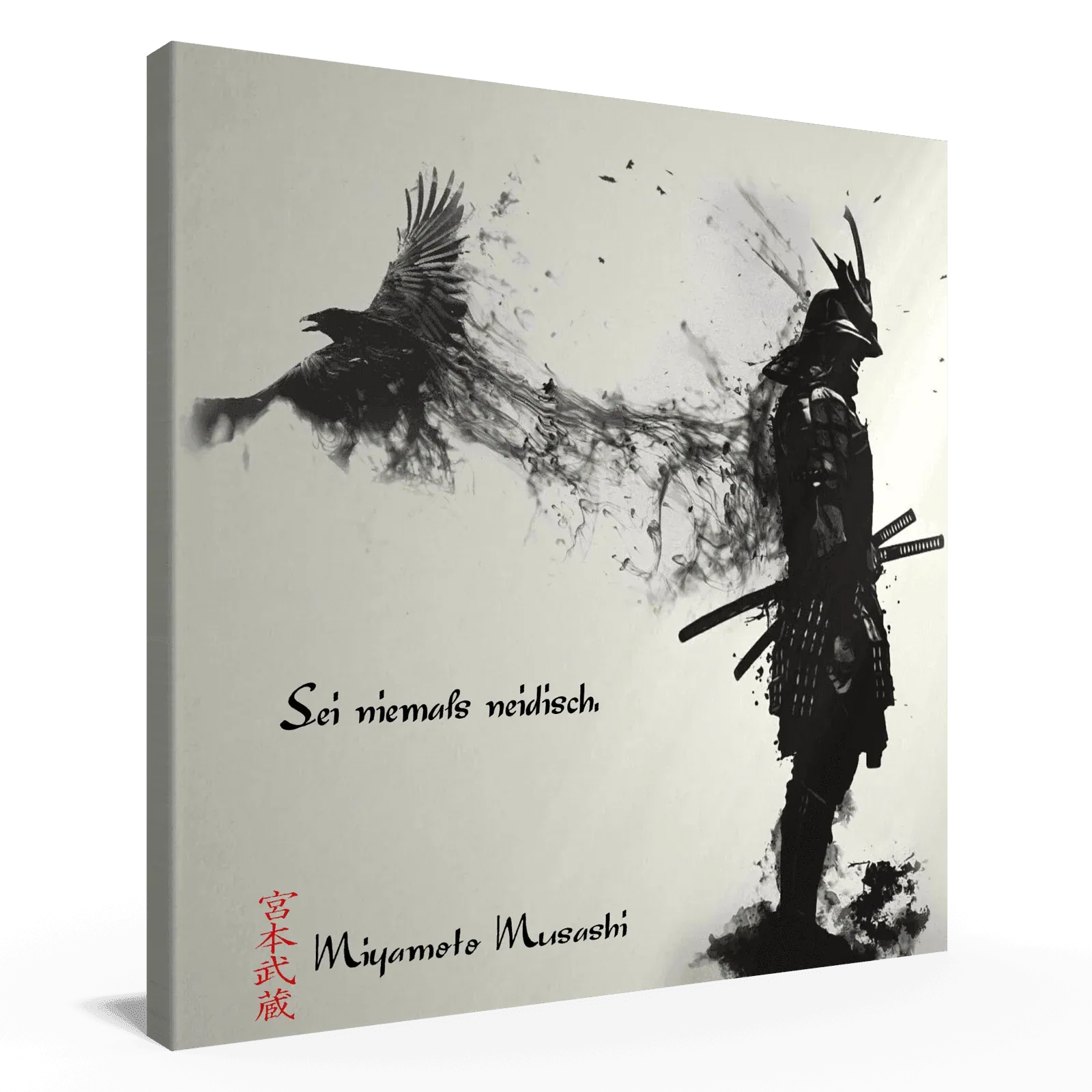 siebte-regel-miyamoto-musashi-poster-jlr-design-61422 - JLR Design