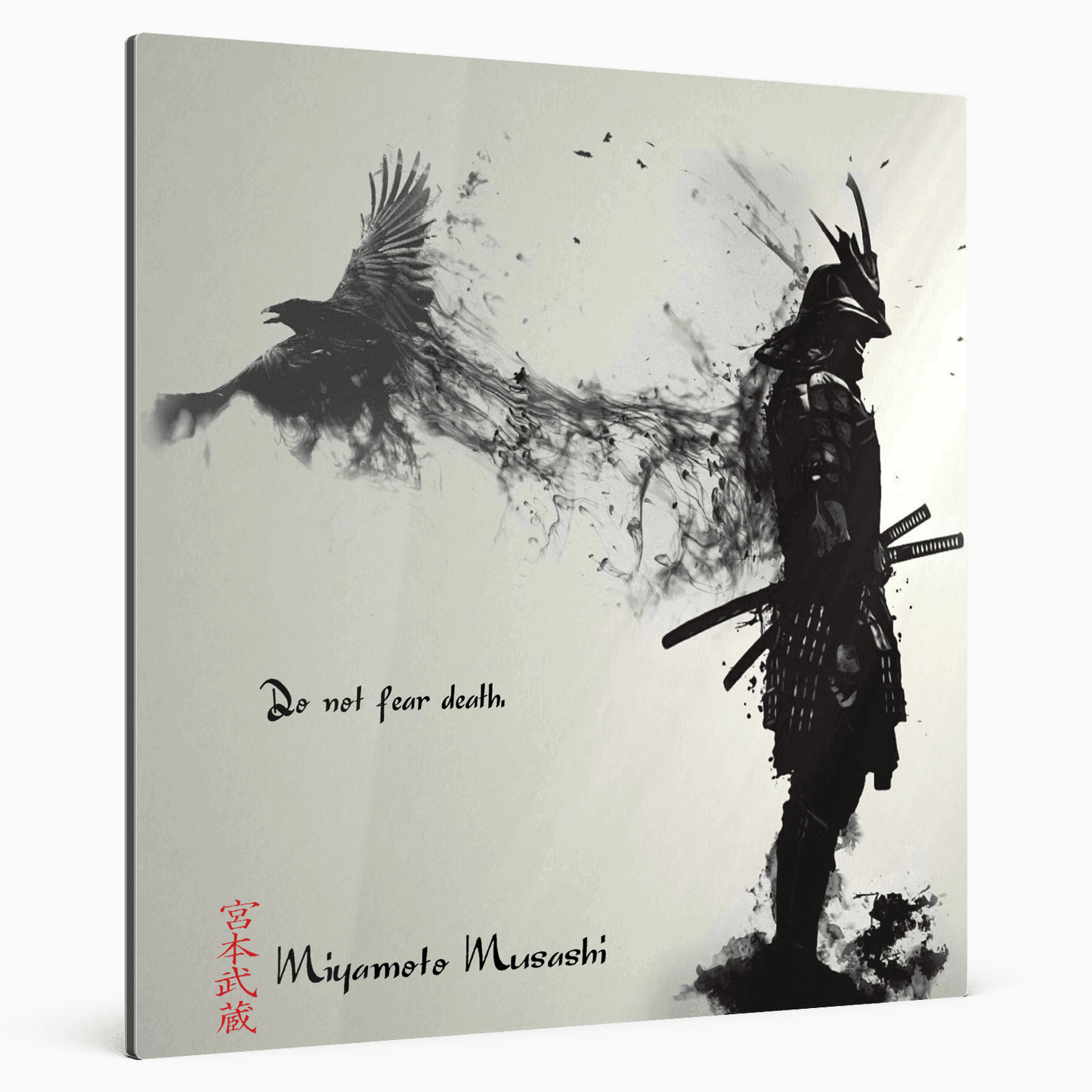 Siebzehnte Regel - Miyamoto Musashi Poster 49.99 Acryl, Alu, Canvas, Holz, Leinwand, Miyamoto, Musashi, Regel, Rule, Seventeenth, Siebzehnte, Verbund JLR Design