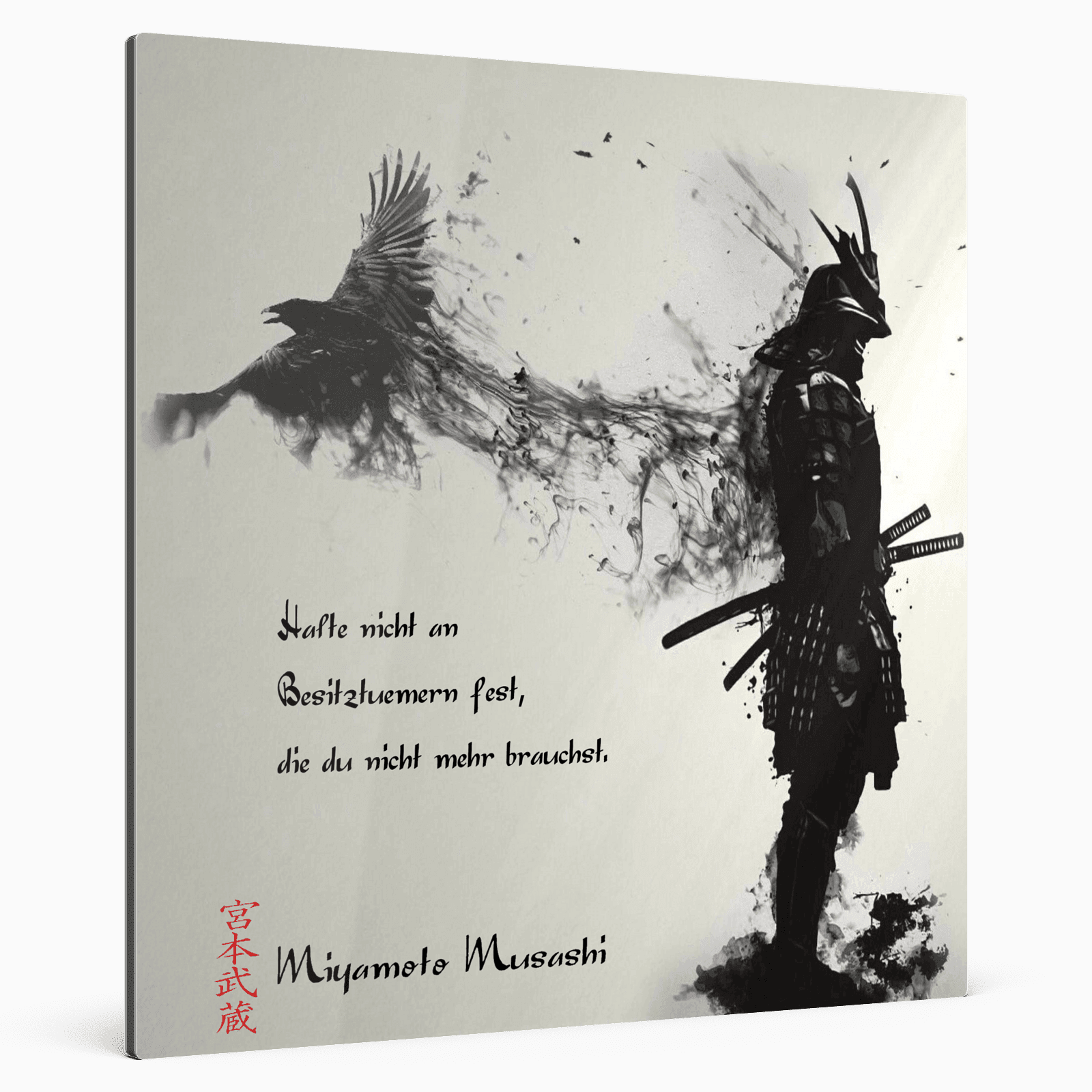 Vierzehnte Regel - Miyamoto Musashi Poster & Bildende Kunst 49.99 Acryl, Alu, Canvas, Fourteenth, Holz, Leinwand, Miyamoto Musashi, Regel, Rule, Verbund, Vierzehnte JLR Design