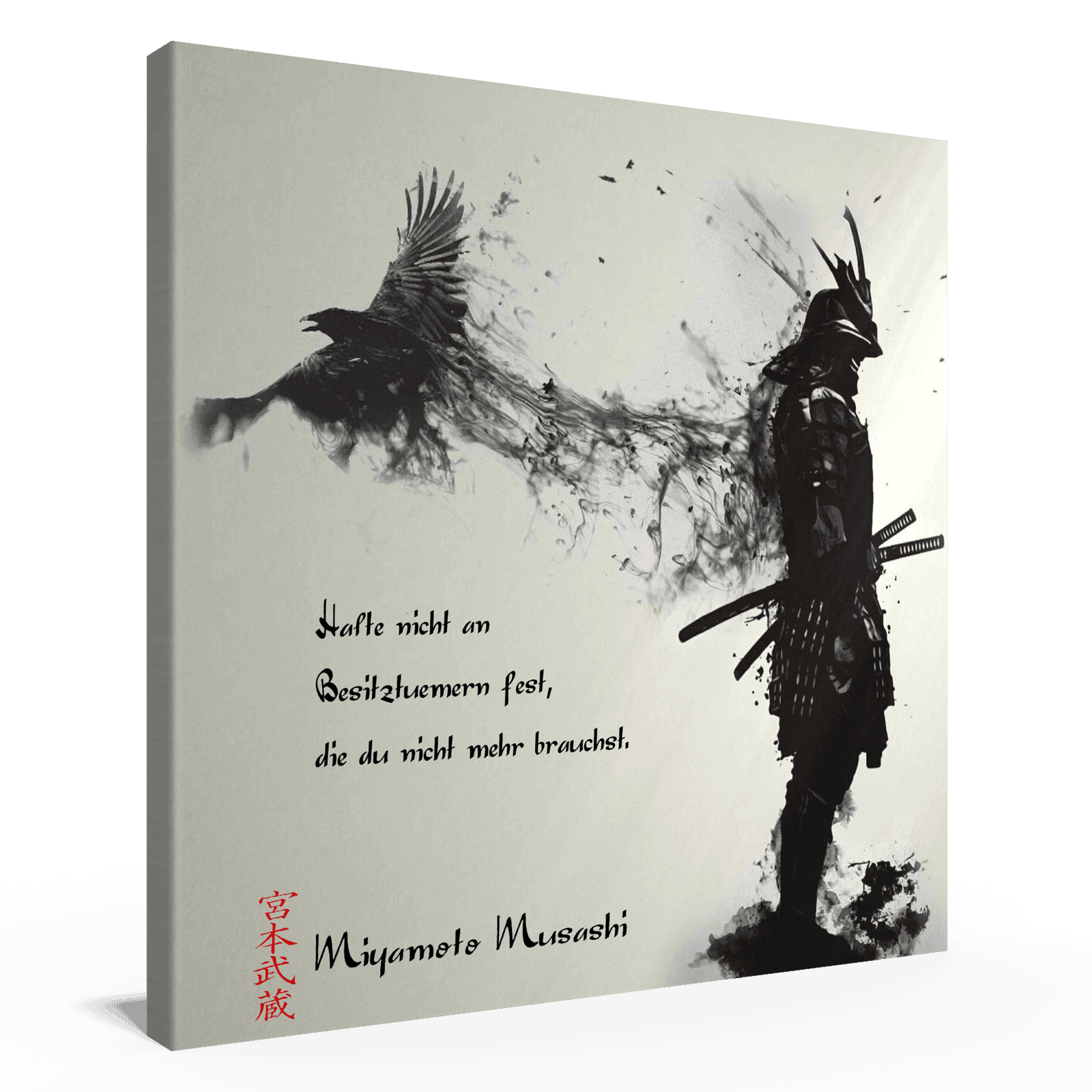 Vierzehnte Regel - Miyamoto Musashi Poster & Bildende Kunst 29.99 Acryl, Alu, Canvas, Fourteenth, Holz, Leinwand, Miyamoto Musashi, Regel, Rule, Verbund, Vierzehnte JLR Design