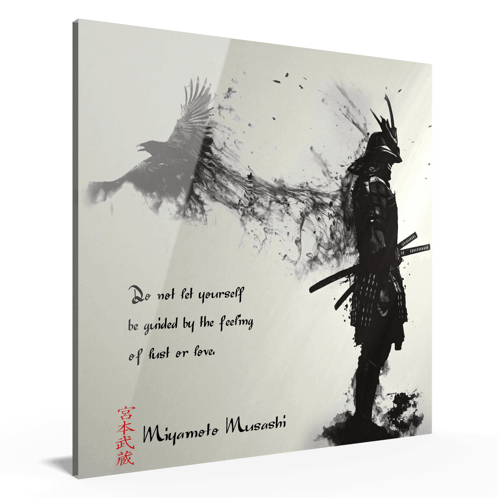 Zehnte Regel - Miyamoto Musashi -- Zehnte Regel - Miyamoto Musashi - undefined Poster | JLR Design