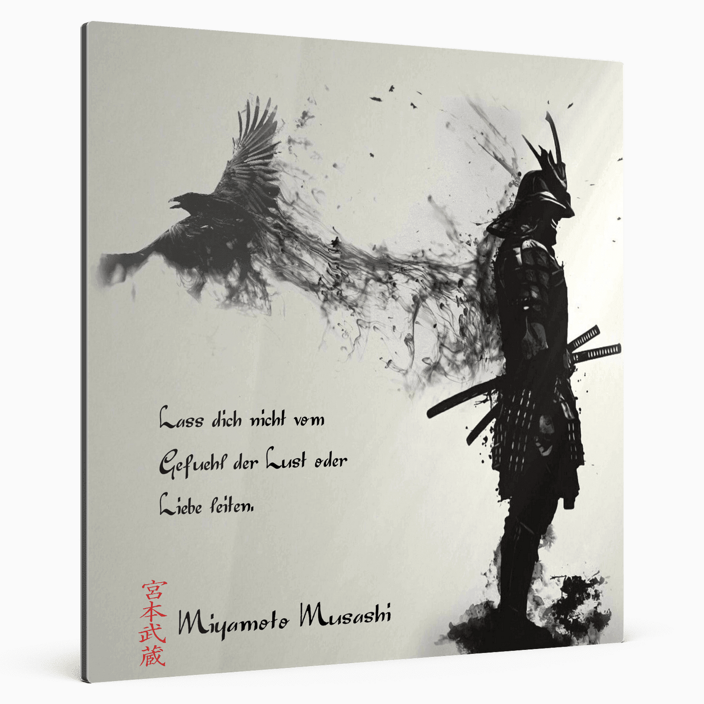 Zehnte Regel - Miyamoto Musashi Poster 49.99 Acryl, Alu, Canvas, Holz, Leinwand, Miyamoto, Musashi, Regel, Rule, Tenth, Verbund, Zehnte JLR Design