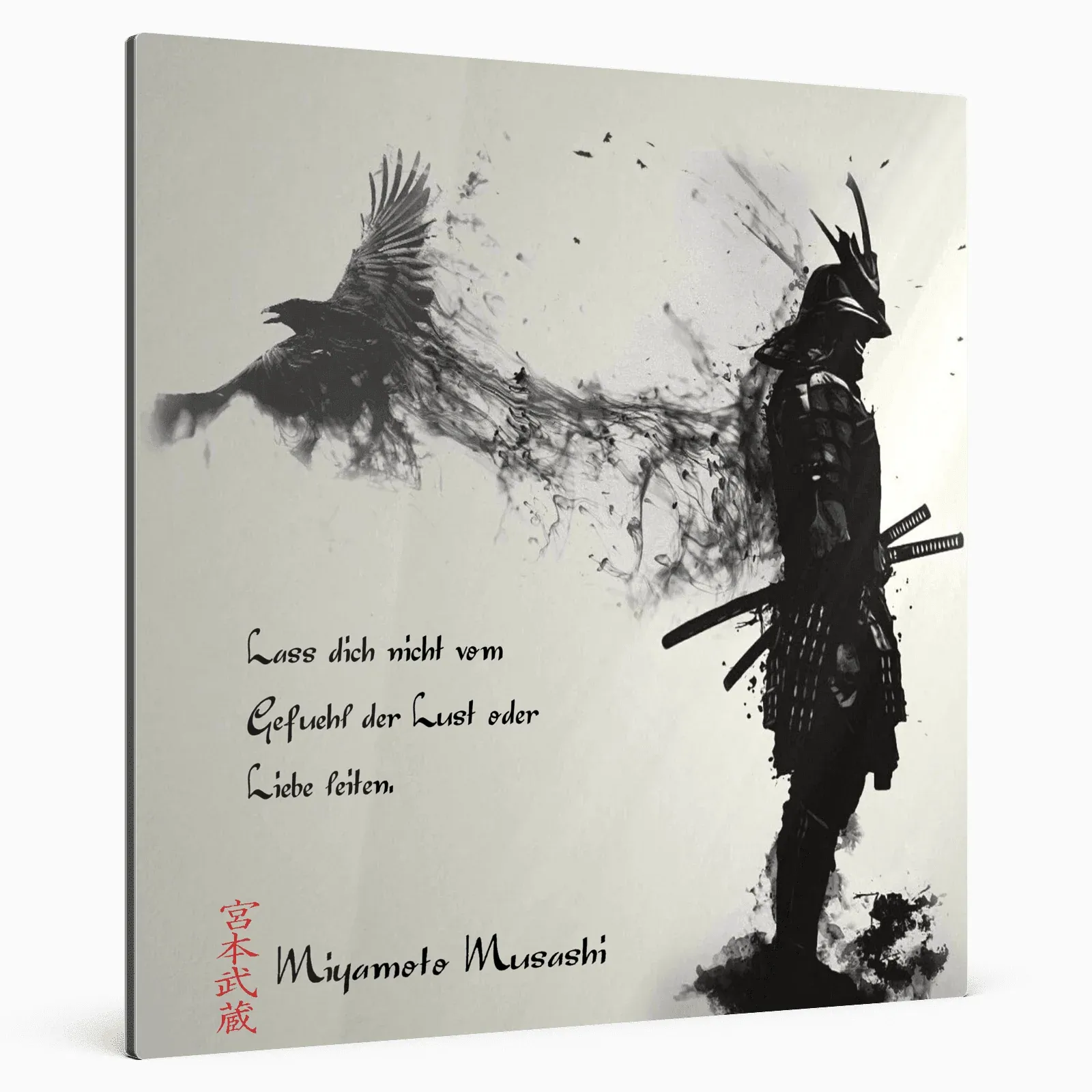 Zehnte Regel - Miyamoto Musashi Poster JLR Design