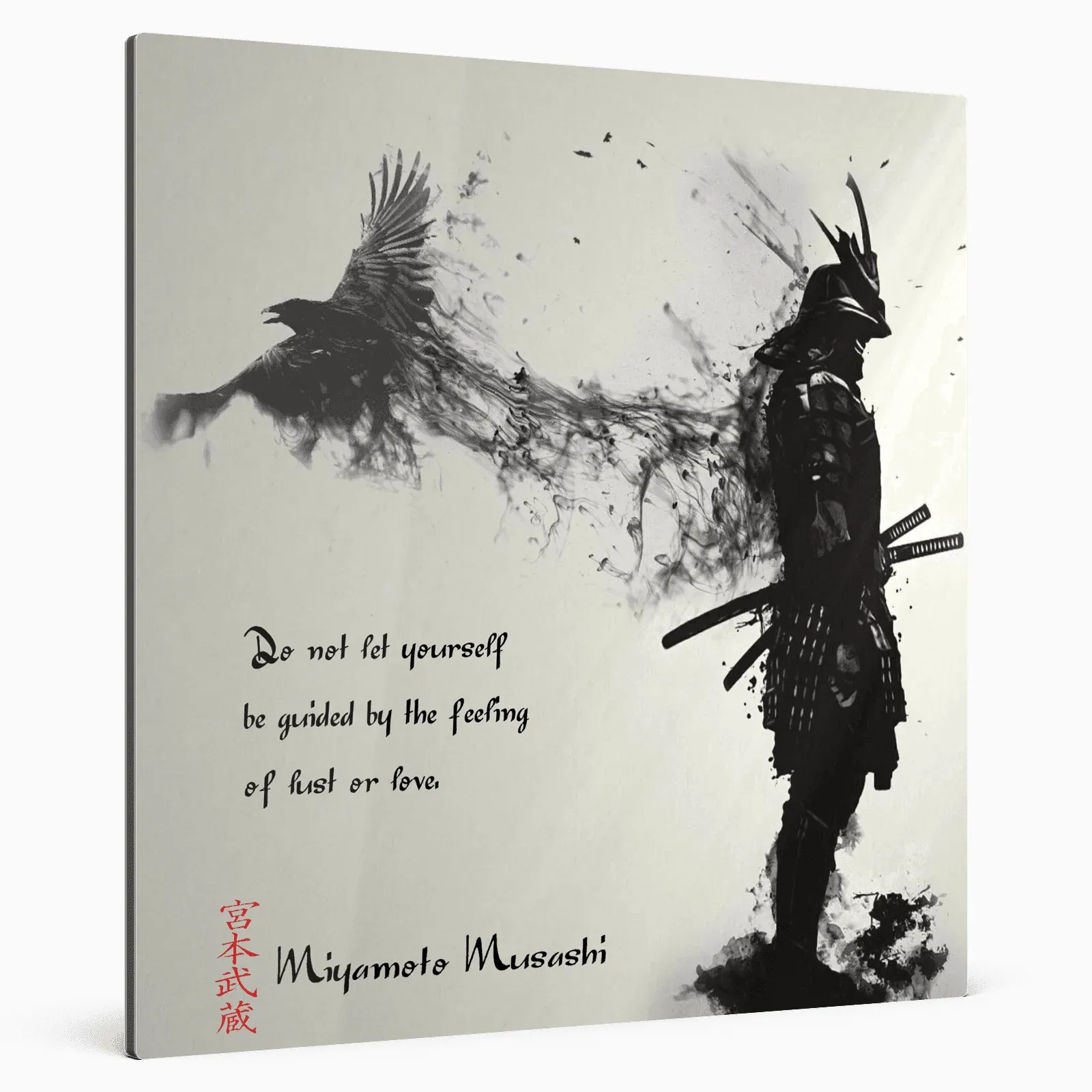 zehnte-regel-miyamoto-musashi-poster-jlr-design-57801 - JLR Design