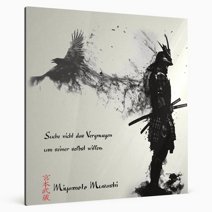 zweite-regel-miyamoto-musashi-poster-jlr-design-43560 - JLR Design