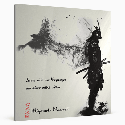 Zweite Regel - Miyamoto Musashi Poster 29.99 Acryl, Alu, Miyamoto, Musashi, Poster, Regeln, Selbstdisziplin JLR Design