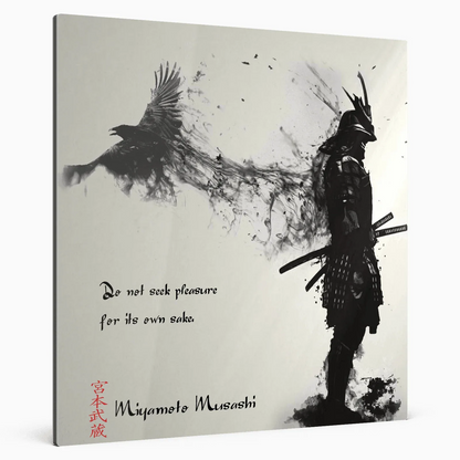 zweite-regel-miyamoto-musashi-poster-jlr-design-94679 - JLR Design