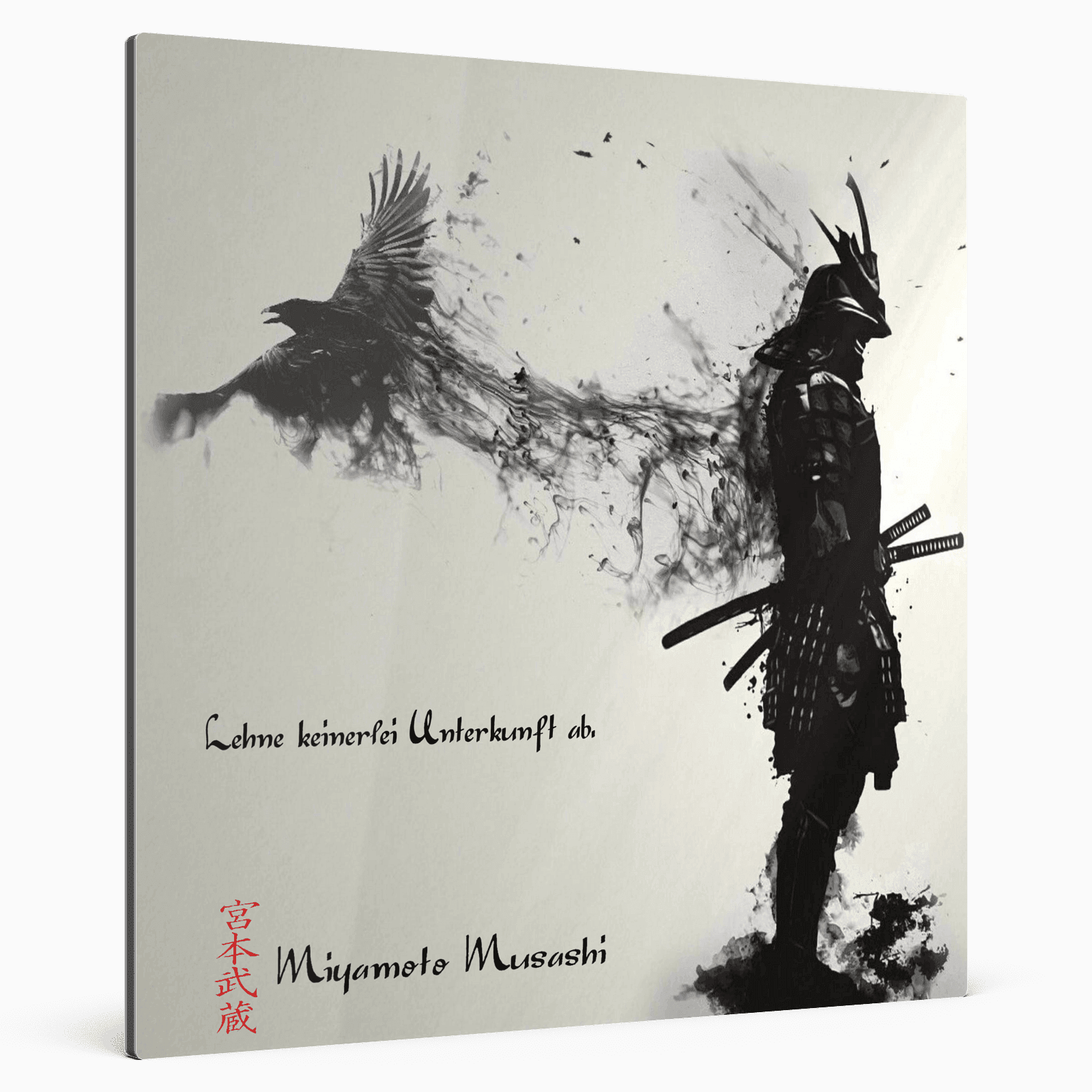 Zwölfte Regel - Miyamoto Musashi Poster JLR Design