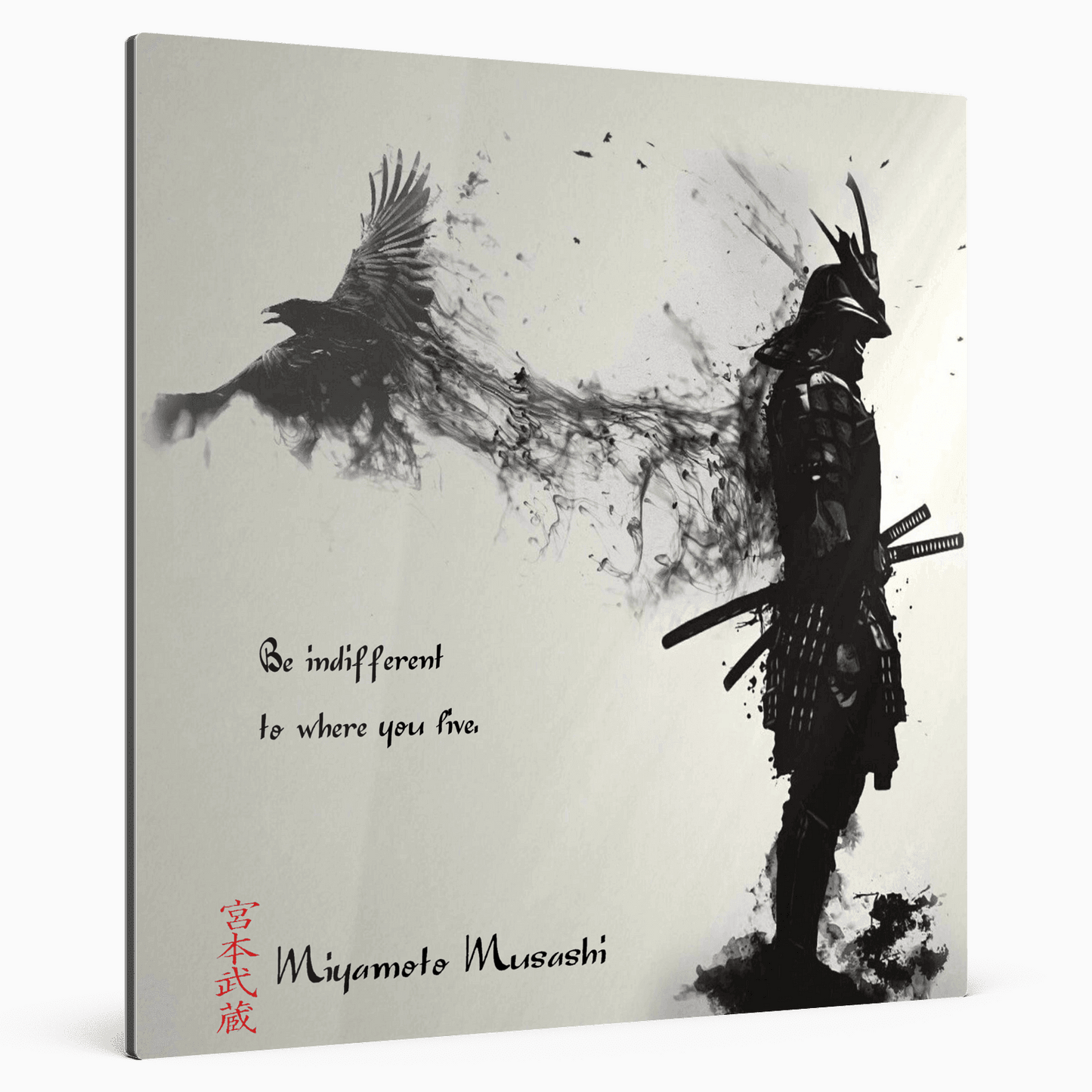 Zwölfte Regel - Miyamoto Musashi Poster 49.99 Acryl, Alu, Canvas, Holz, Leinwand, Miyamoto, Musashi, Regel, Rule, Twelfth, Verbund, Zwölfte JLR Design