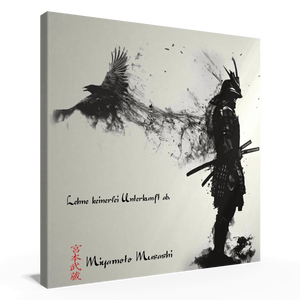 zwolfte-regel-miyamoto-musashi-poster-jlr-design-54380 - JLR Design