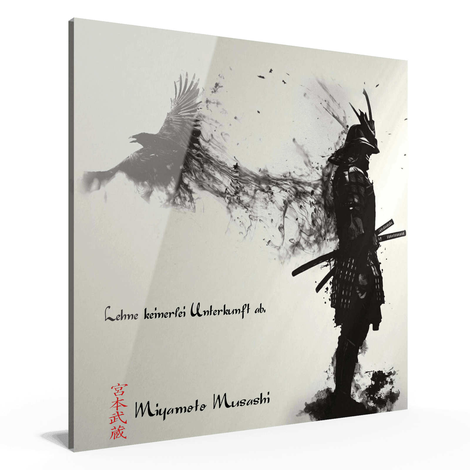 Zwölfte Regel - Miyamoto Musashi Poster JLR Design