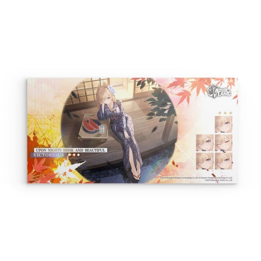 Azur Lane Poster - Beautiful Victorious Poster 29.99 Azur, Beautiful, Lane, Metal, Victorious JLR Design