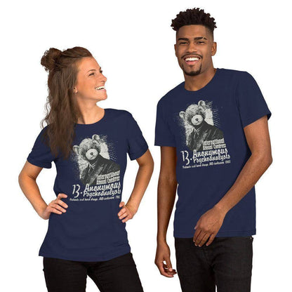 anonymous-psychoanalysts-t-shirt-t-shirt-jlr-design-96382 - JLR Design