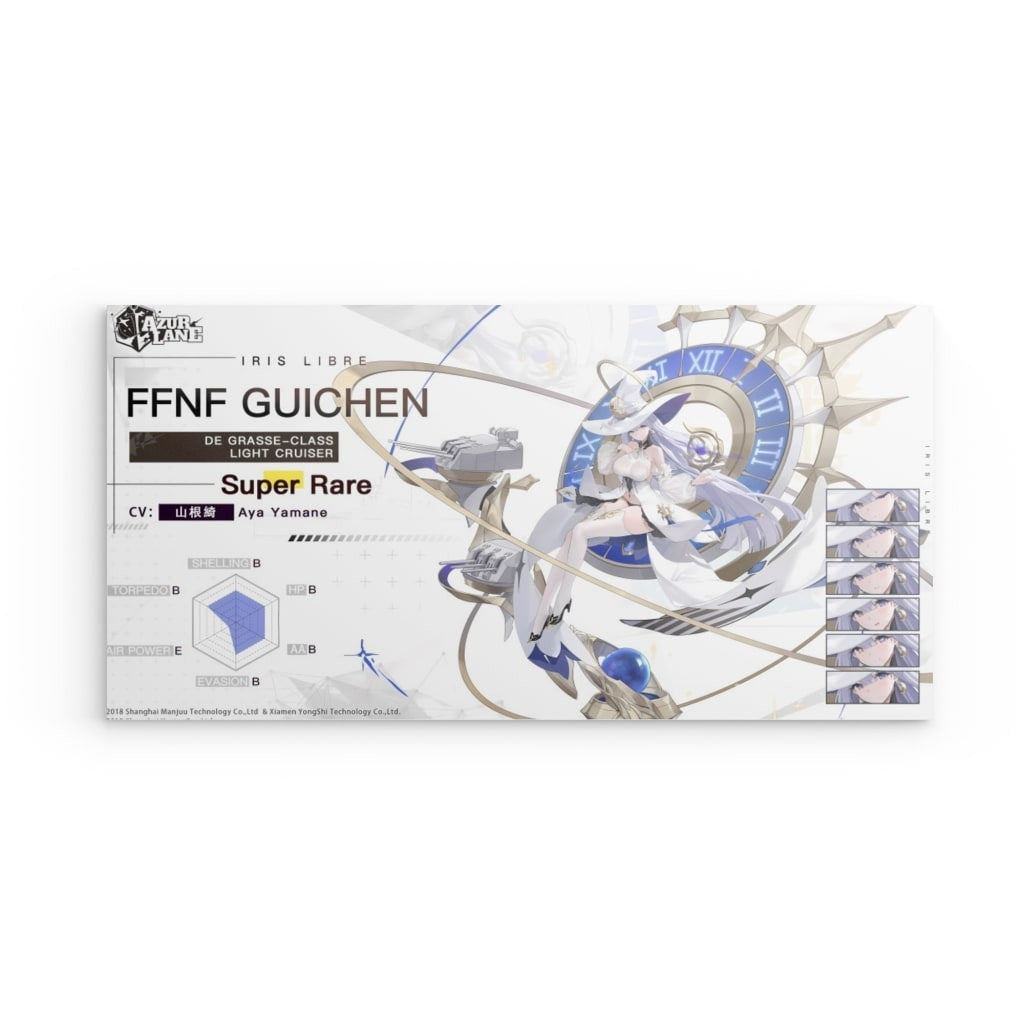 Azur Lane Poster - Charakter FFNF Guichen Poster 29.99 Azur, Charakter, FFNF, Guichen, Iris, Lane, Libre, Metal JLR Design