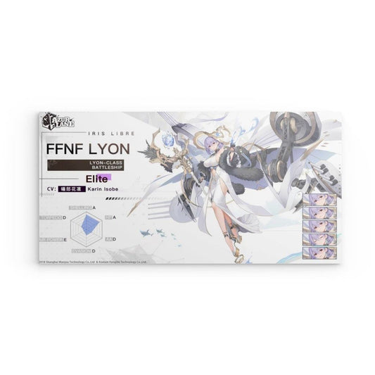 Azur Lane Poster - Charakter FFNF Lyon Poster 29.99 Azur, Charakter, FFNF, Ibiris, Lane, Libre, Lyon, Metal JLR Design