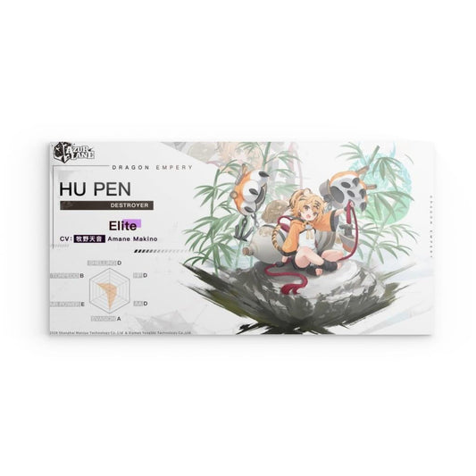 Azur Lane Poster - Charakter Hu Pen Poster JLR Design