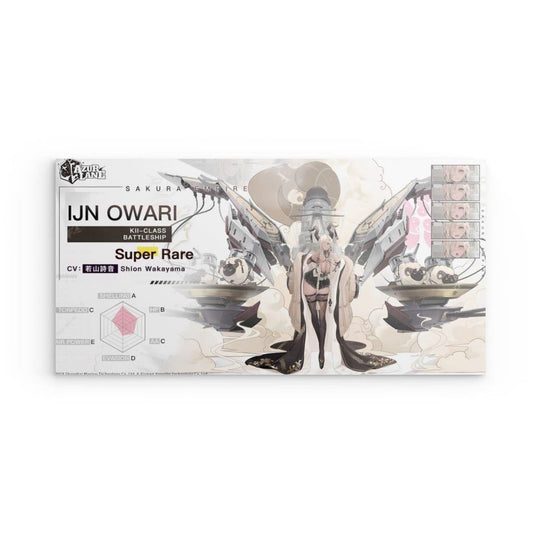 Azur Lane Poster - Charakter IJN Owari Poster JLR Design