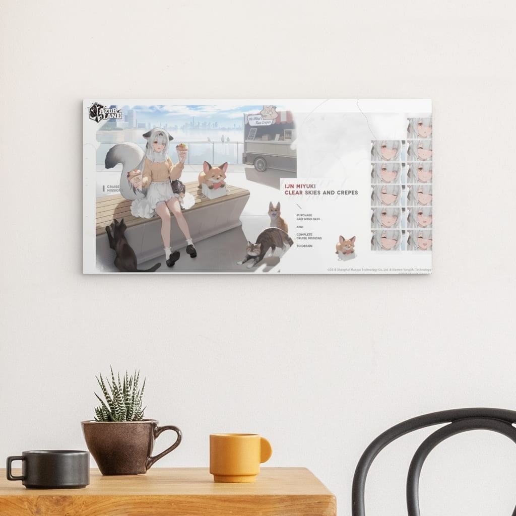 Azur Lane Poster - Clear Skies and Crepes - IJN Miyuki Poster 29.99 Azur, Crepes, IJN, Lane, Metal, Miyuki JLR Design