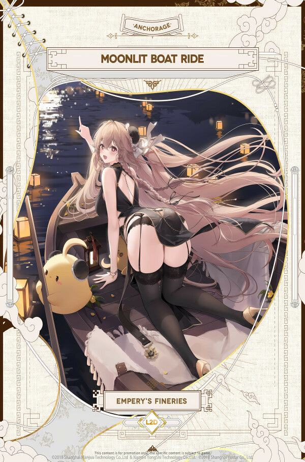 Azur Lane Poster - Empery's Fineries Anchorage Posters 24.99 Anchorage, Azur, Empery, Fineries, Lane, Posters JLR Design