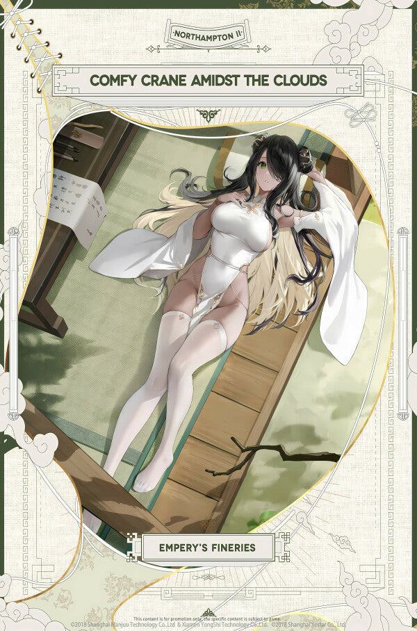 Azur Lane Poster - Empery's Fineries Northampton II Posters JLR Design