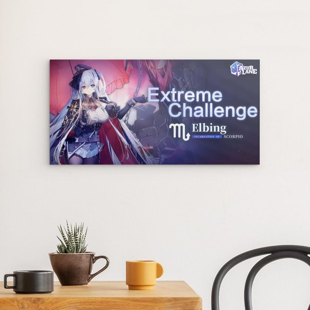 Azur Lane Poster - Extreme Challenge Elbing Poster 29.99 Azur, Challenge, Elbing, Extreme, Lane, Metal JLR Design