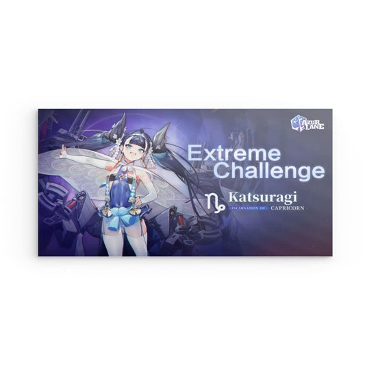 Azur Lane Poster - Extreme Challenge Katsuragi Poster JLR Design